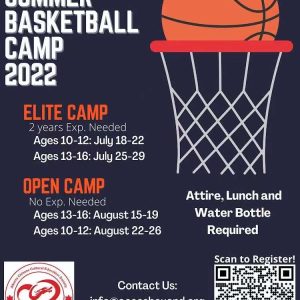 ACCES Basketball (Cooperative program)